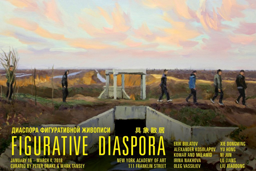 Figurative Diaspora