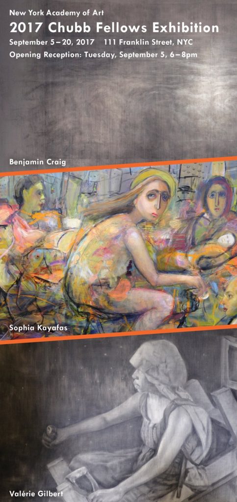 2017 Chubb Fellows Exhibition