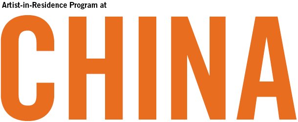 Artist-in-Residence Program at China